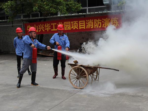 牛山兴华工业园项目防...