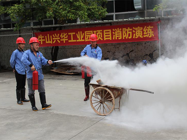 牛山兴华工业园项目防...