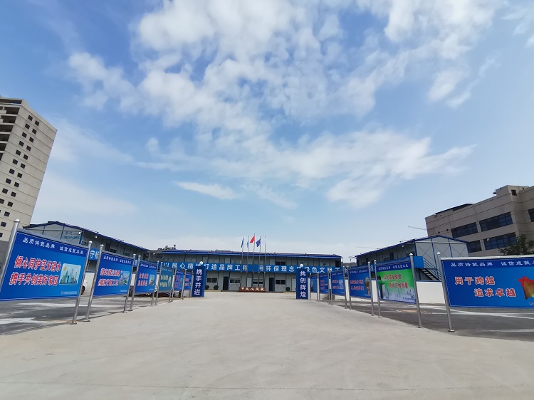 项目施工环境全景