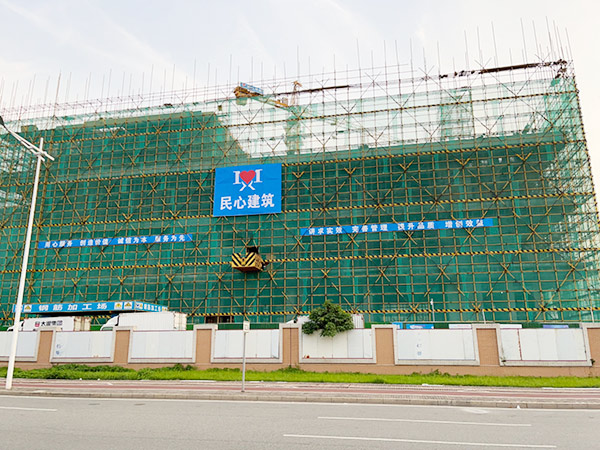 太粮在建